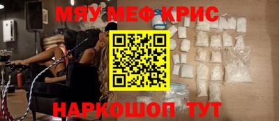 jwh Донецк