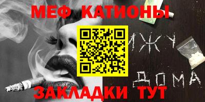 MDMA Донской