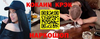амф Дубна