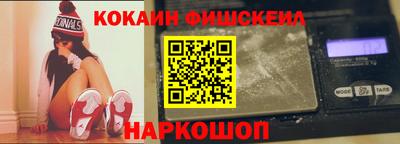 MDMA Донской