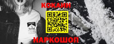 jwh Донецк