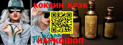 амф Дубна