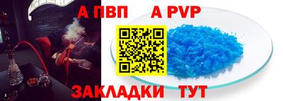 MDMA Донской