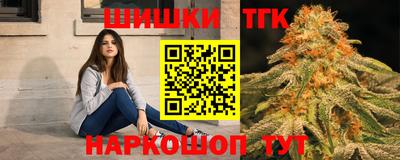 jwh Донецк