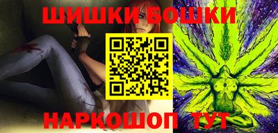 амф Дубна