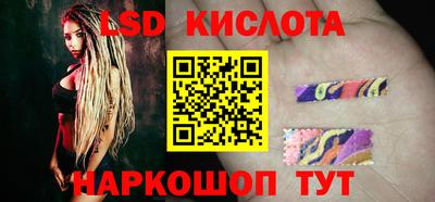 MDMA Донской