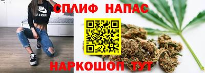 jwh Донецк
