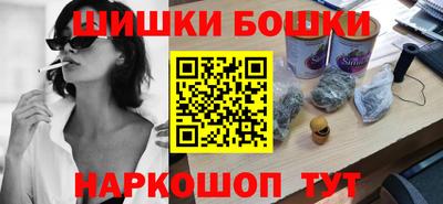 jwh Донецк