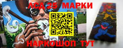 MDMA Донской