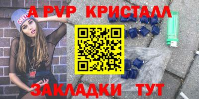 jwh Донецк