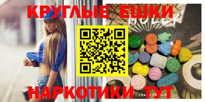 jwh Донецк