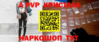 MDMA Донской