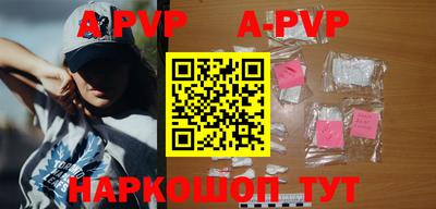 амф Дубна