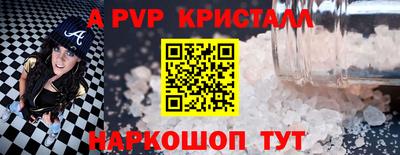 амф Дубна