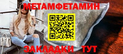 амф Дубна