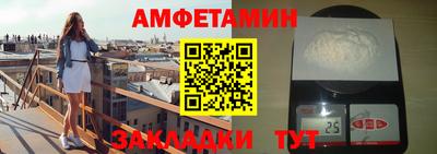 jwh Донецк
