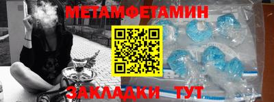 MDMA Донской