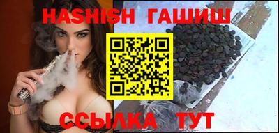 амф Дубна