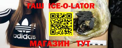 MDMA Донской