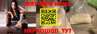 амф Дубна