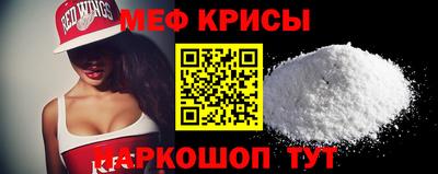 амф Дубна