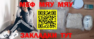 MDMA Донской