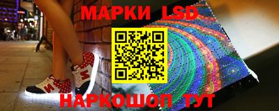jwh Донецк