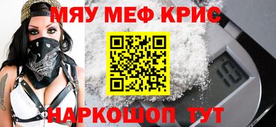 jwh Донецк