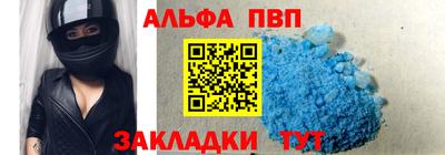 MDMA Донской