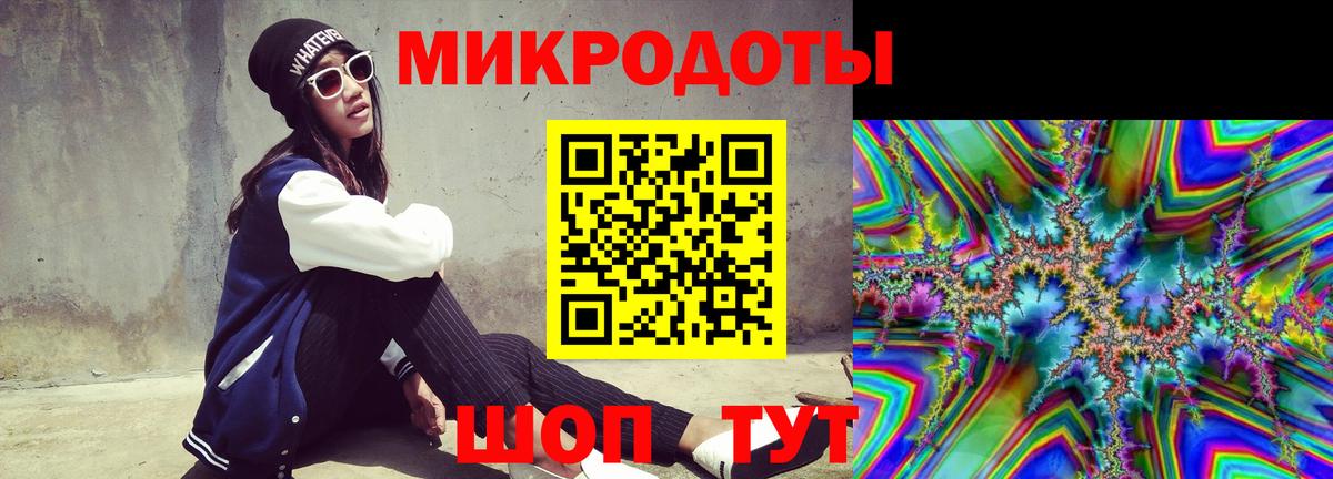 Псилоцибиновые грибы GOLDEN TEACHER Мурино