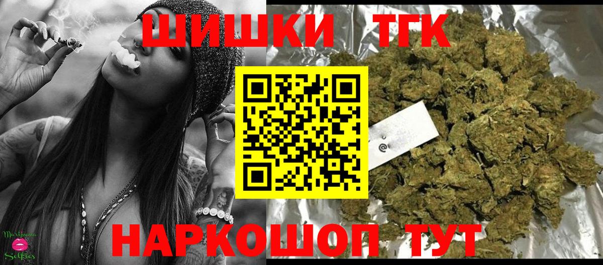 Конопля гибрид Мурино